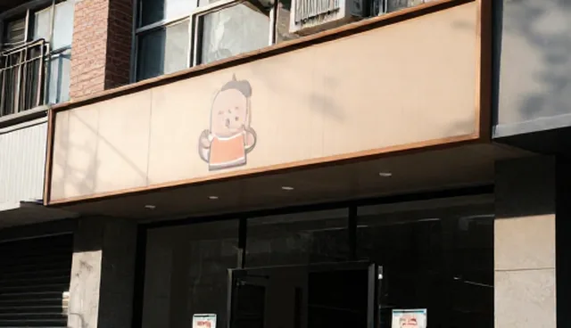 技术开发中注重产品选型，如何避免影响因素干扰